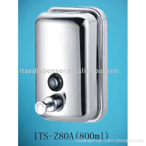 Stainless dispenser